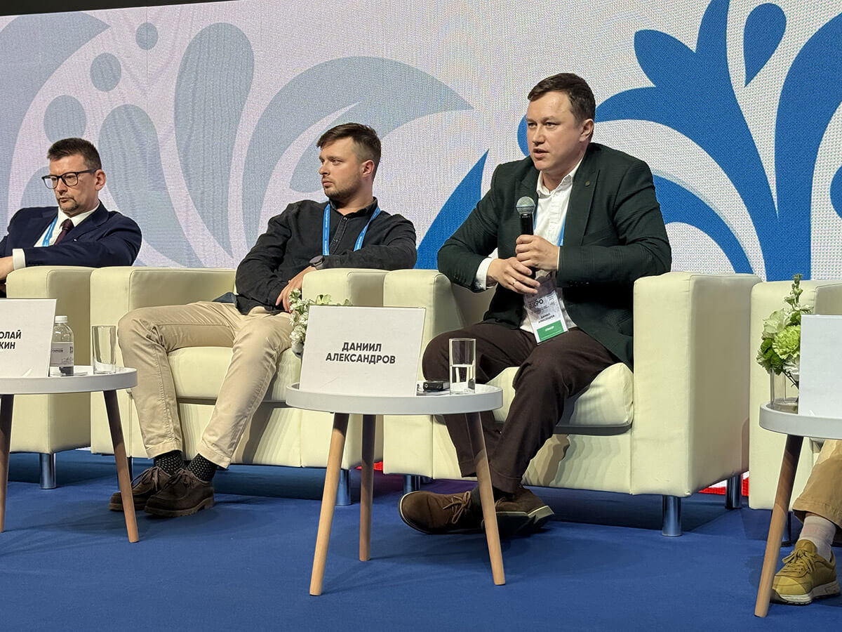 Steingot - Международная выставка-конференция ParkSeason Expo Steingot - Международная выставка-конференция ParkSeason Expo