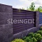 Архитектурный блок 500*200*200 Бурый камень (Stein Brown)