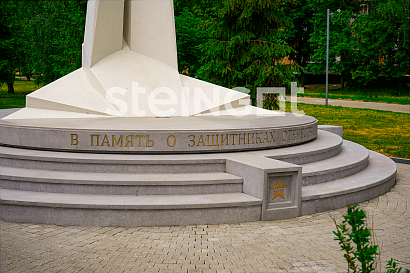 Бульвар Победы в городе Ступино Бульвар Победы в городе Ступино