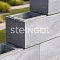 Архитектурный блок 500*200*200 Серебристый камень (Stein Silver)