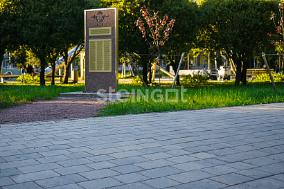Сквер Псковских Десантников, Санкт – Петербург