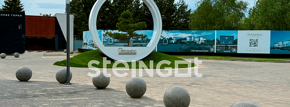 Коттеджный посёлок Papushevo Park